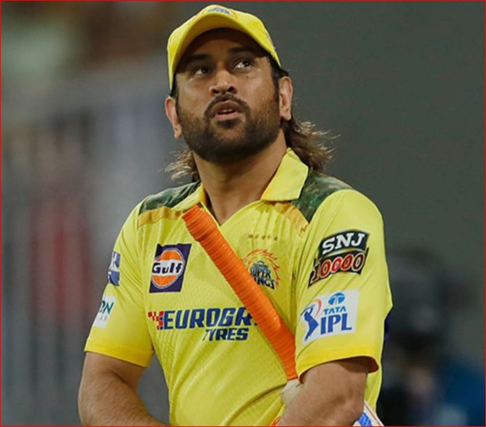 महेंद्रसिंग धोनी