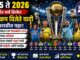 World Cup Winners List in Marathi